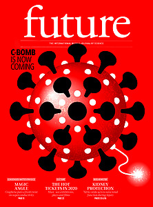 Future cover